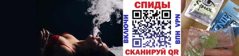 MEGA вход  Новоалександровск  БУТИРАТ Butirat 