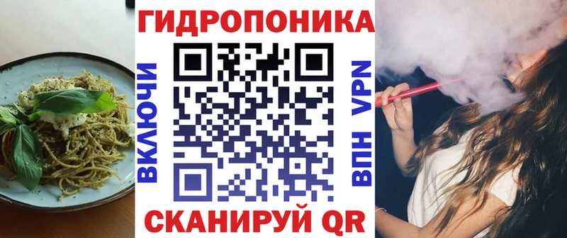 закладка  Новоалександровск  блэк спрут вход  площадка наркотические препараты  Canna-Cookies марихуана 