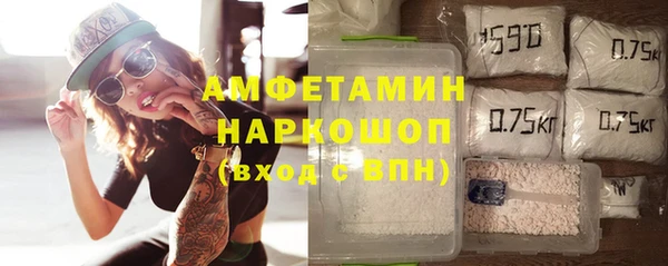 гашиш Мегион