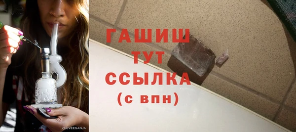 гидропоника Михайловка