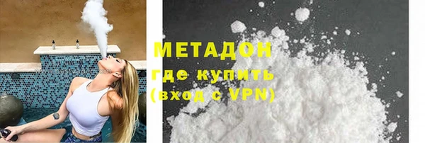 гашиш Мегион
