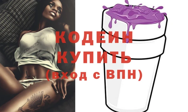 мет Медвежьегорск
