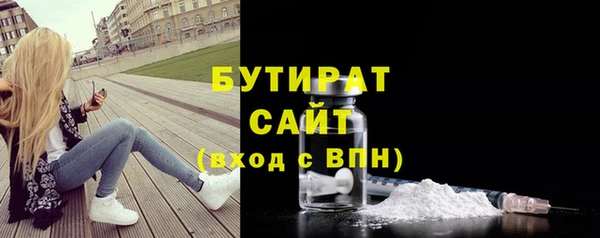 мет Медвежьегорск