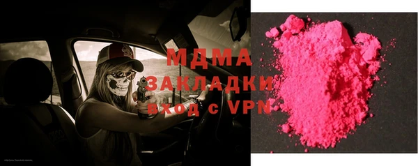 мескалин Михайлов