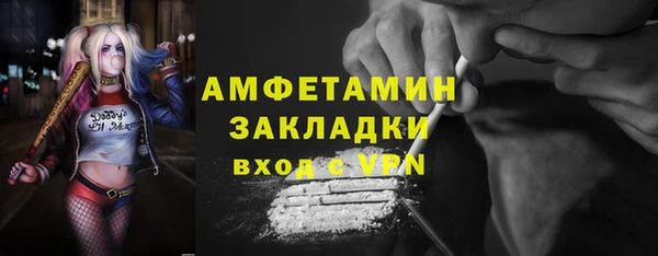 гашиш Мегион
