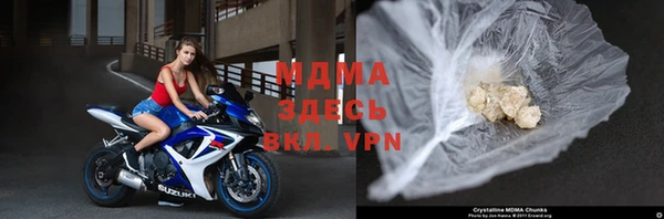 мет Медвежьегорск