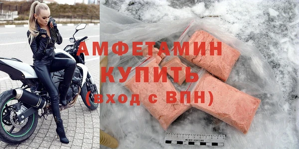 MESCALINE Медногорск