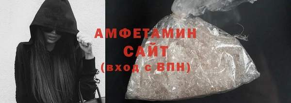 MESCALINE Медногорск