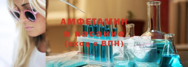 мет Медвежьегорск