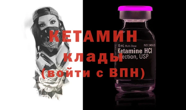 гидропоника Михайловка