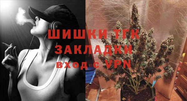 мет Медвежьегорск