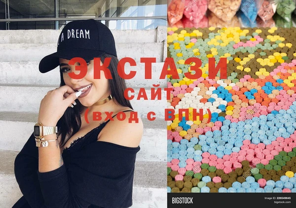 MESCALINE Медногорск