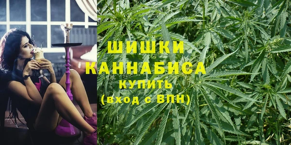 гашиш Мегион
