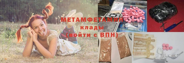 мескалин Михайлов