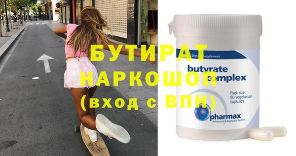 гашиш Мегион