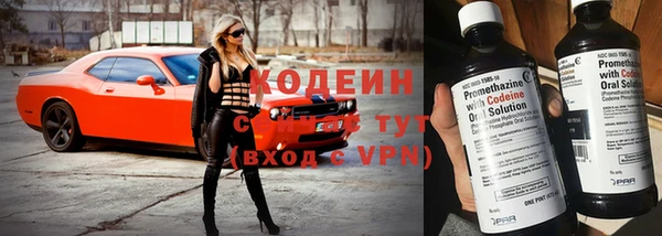 гашиш Мегион