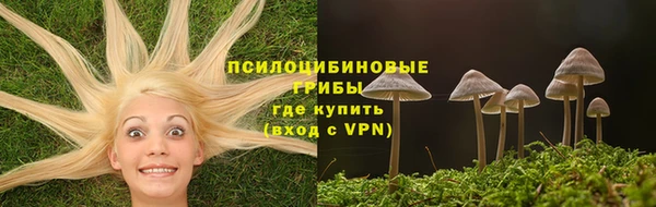 гашиш Мегион