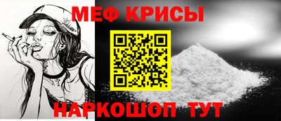 стаф Дубна