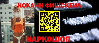 прущая мука Донской
