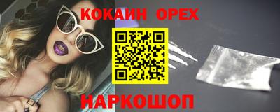 МДПВ Абакан