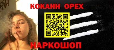 метадон Бузулук