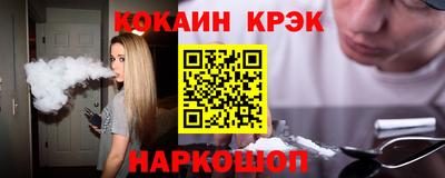 стаф Дубна