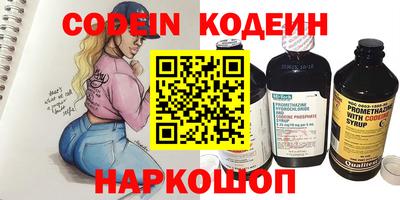прущая мука Донской