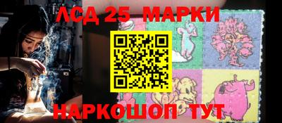 метадон Бузулук