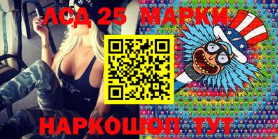 метадон Бузулук