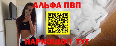прущая мука Донской