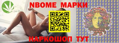 метадон Бузулук