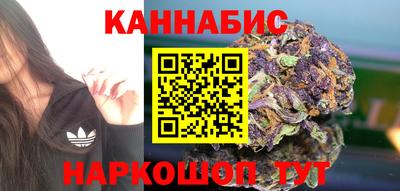 прущие крисы Донецк