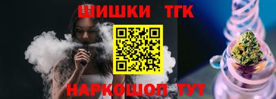 прущие крисы Донецк