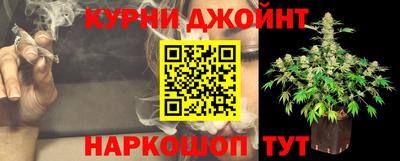 мет Заводоуковск