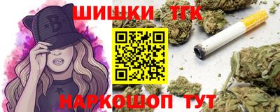прущая мука Донской
