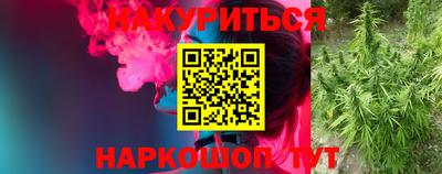 метадон Бузулук