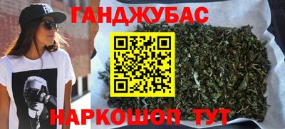 прущая мука Донской