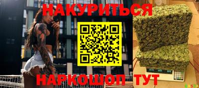 прущая мука Донской