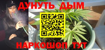 герыч Бугуруслан