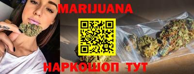 прущая мука Донской