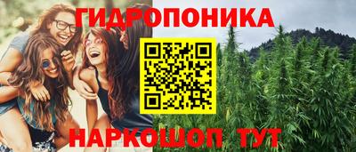 метадон Бузулук