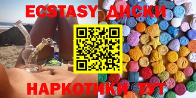 герыч Бугуруслан