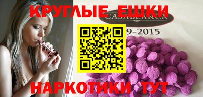 стаф Дубна