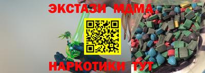 метадон Бузулук