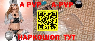 стаф Дубна