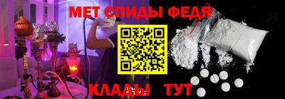 прущая мука Донской