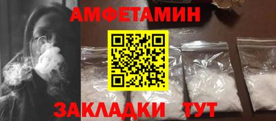 прущие крисы Донецк