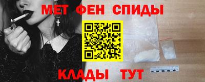 герыч Бугуруслан