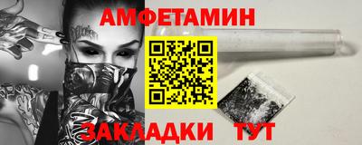 герыч Бугуруслан