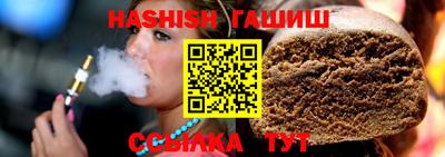 стаф Дубна
